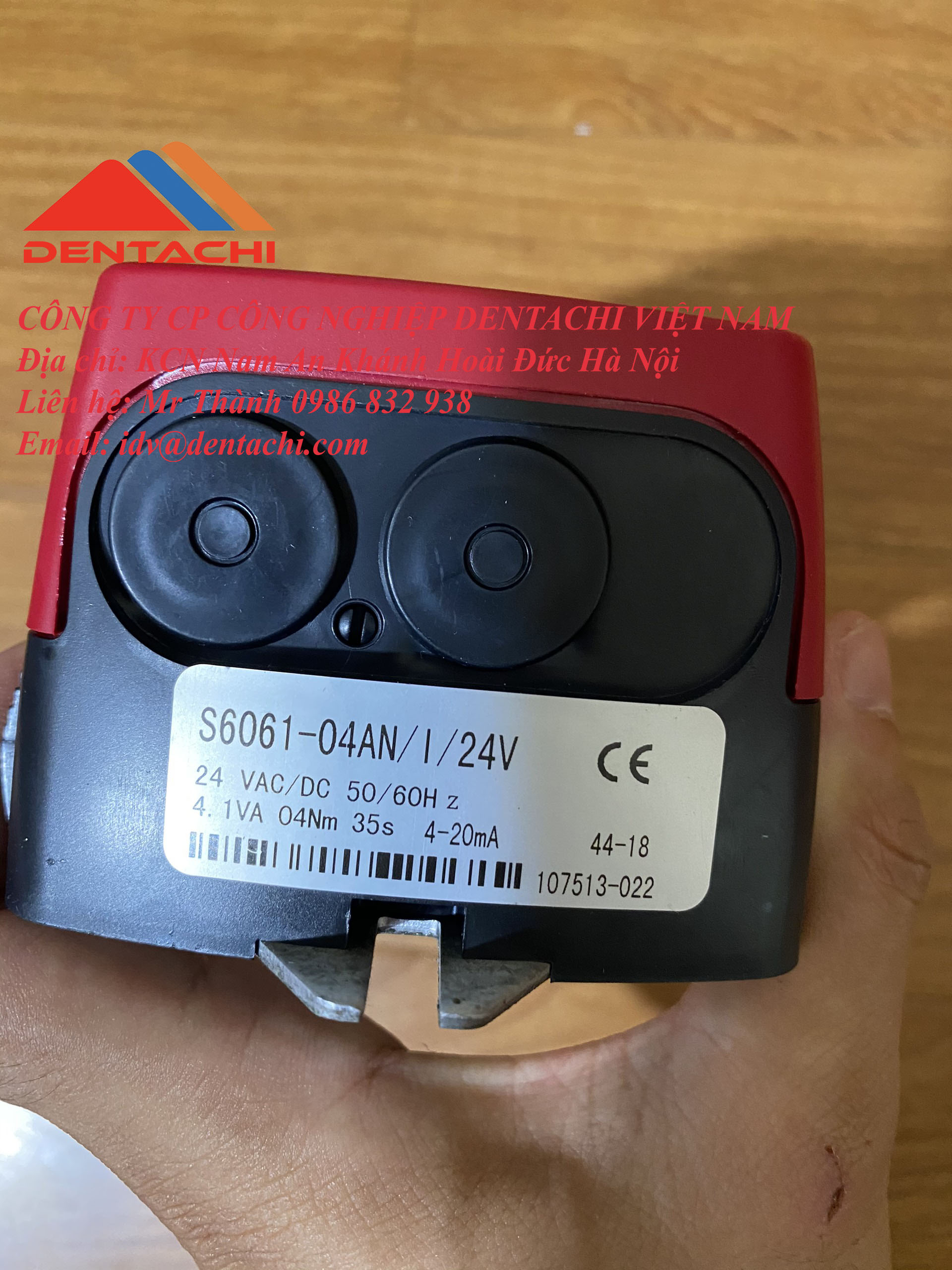 S6061-04AN Rotary Damper Actuator  S6061-04AN/I/24V